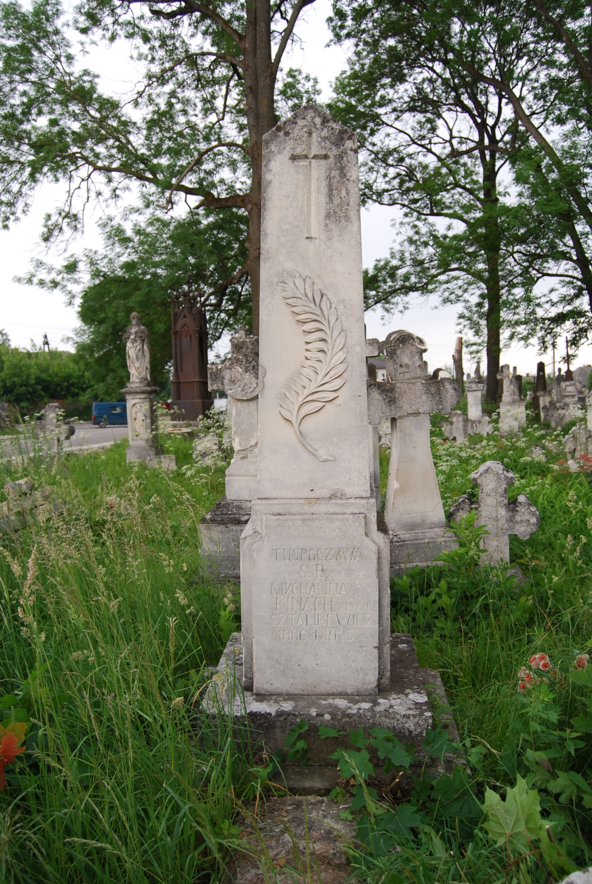 Nagrobek Michaliny Kinach, cmentarz w Zbarażu, stan z 2018