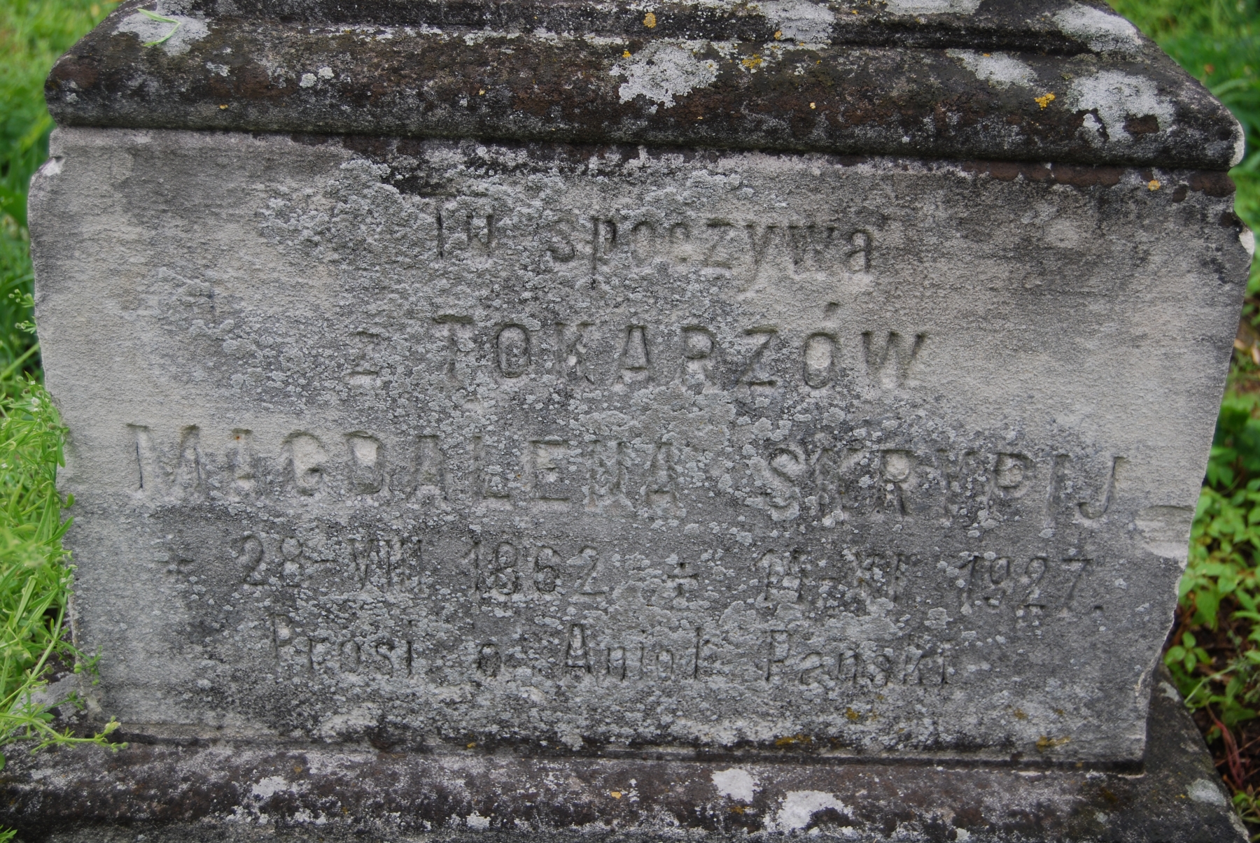 Tombstone of Magdalena Skrpi, Zbarazh cemetery, state of 2018