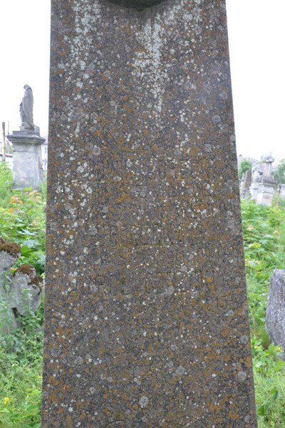 Gravestone inscription Gravestone of Karol, Ludwik and Wiktoria Gorecki, Zbarazh cemetery, state 2018