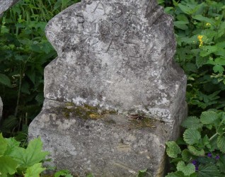 Nagrobek N.N., cmentarz w Zbarażu, stan z 2018