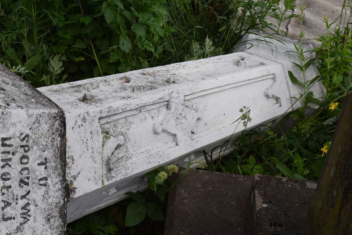 Fragment of the tombstone of Maria and Nikolai Shuber, Zbarazh cemetery, state of 2018