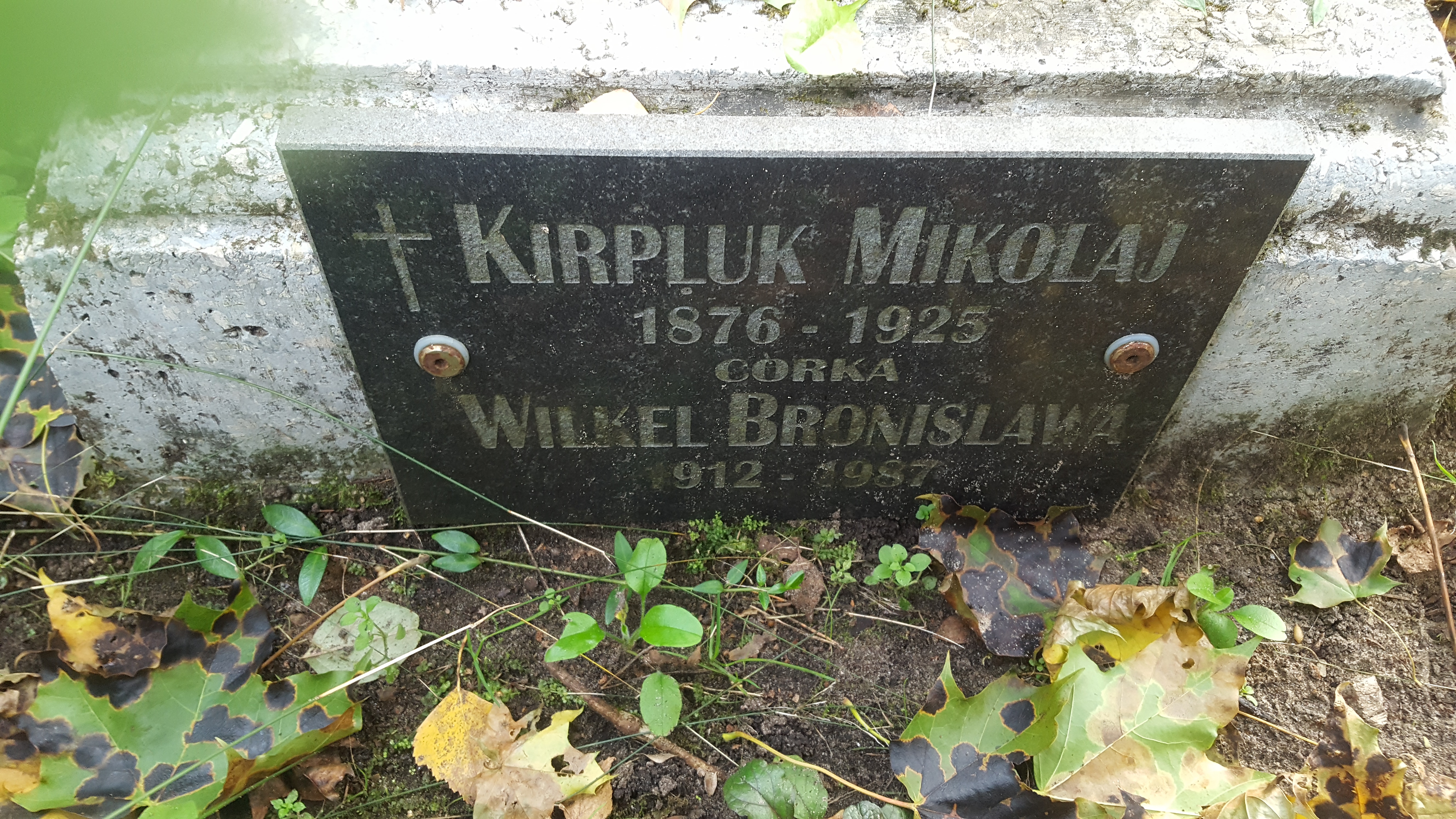 Tombstone of Nikolai Kirpluk and Bronislava Wilkel, St. Michael's cemetery in Riga, state of 2021