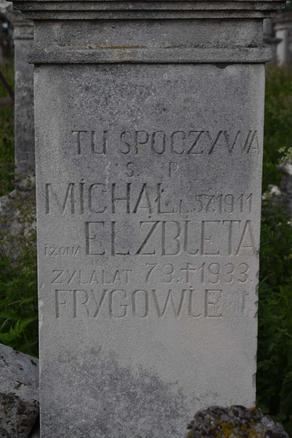 Fragment of the tombstone of Elisabeth and Michal Fryga, Zbarazh cemetery, as of 2018