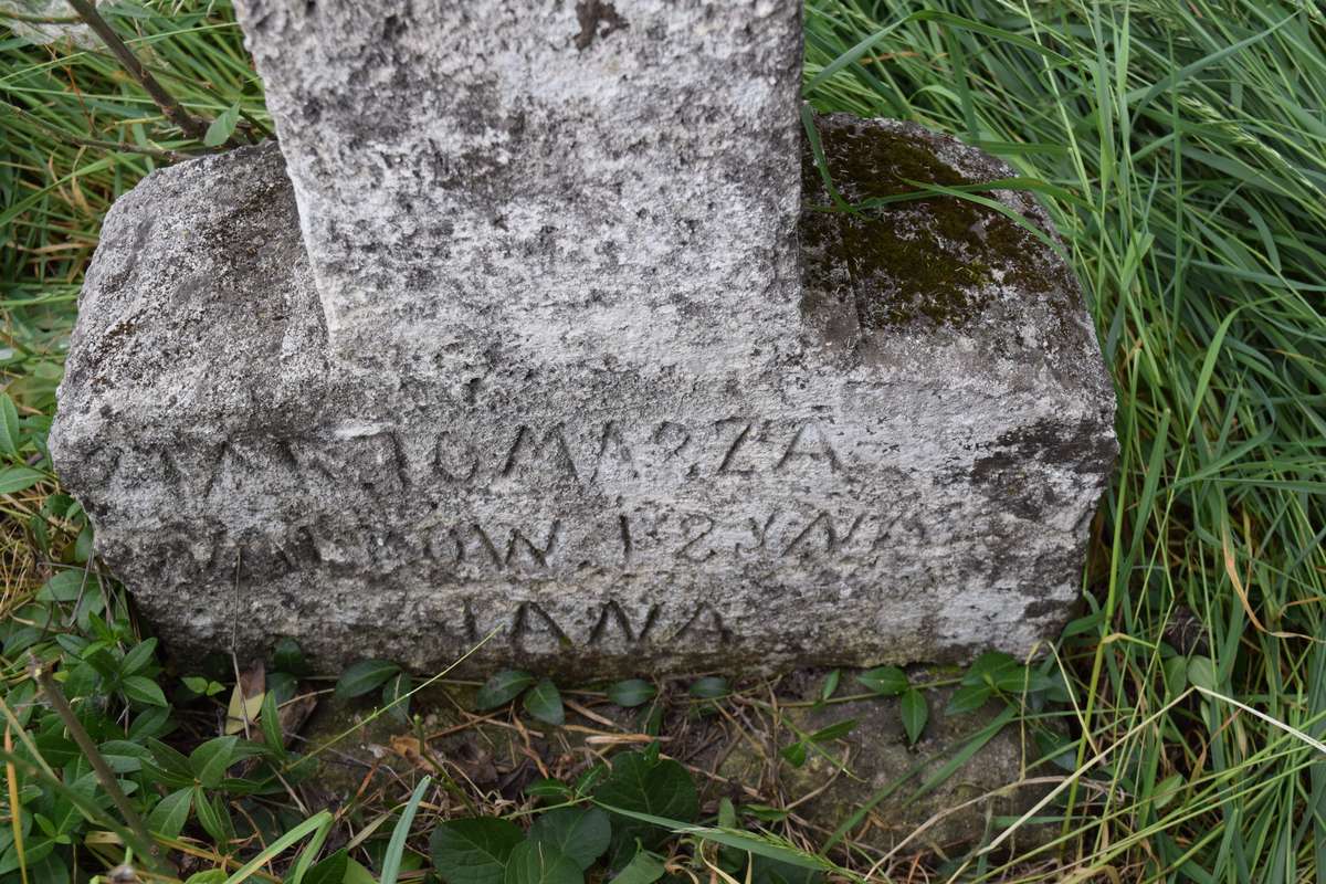 Tombstone of N.N., Zbarazh cemetery, state of 2018