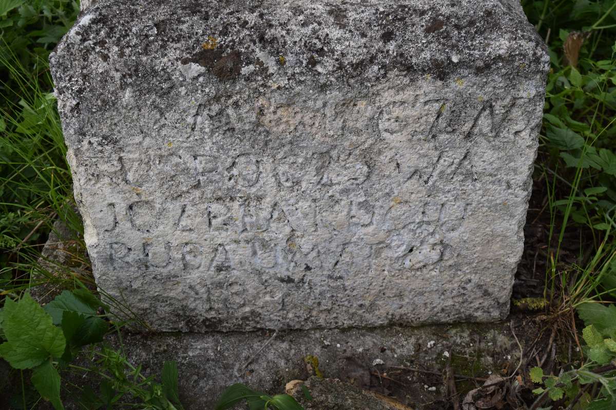Fragment nagrobka Józefy Kuciuruby, cmentarz w Zbarażu, stan z 2018