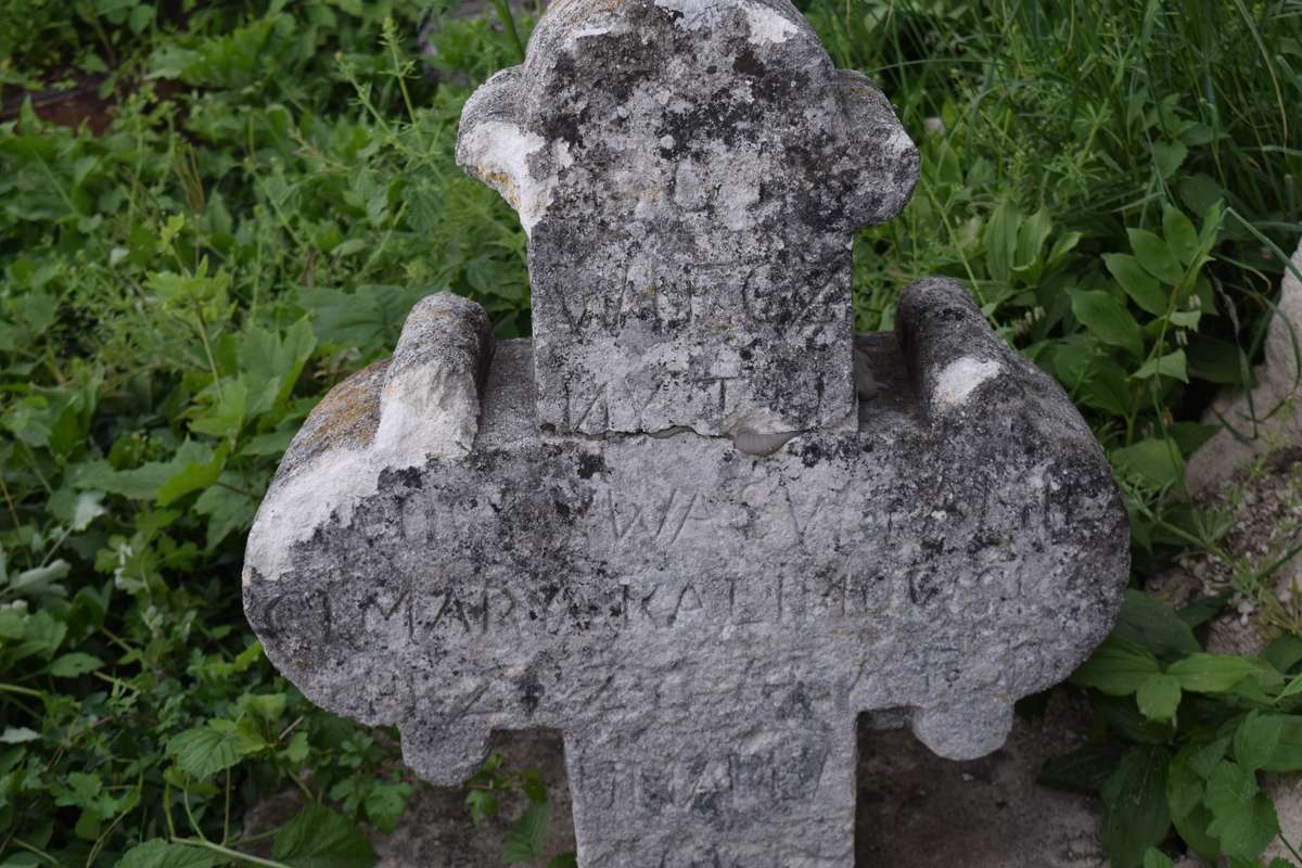 Fragment of Maria Kalinowska's tombstone, Zbarazh cemetery, as of 2018