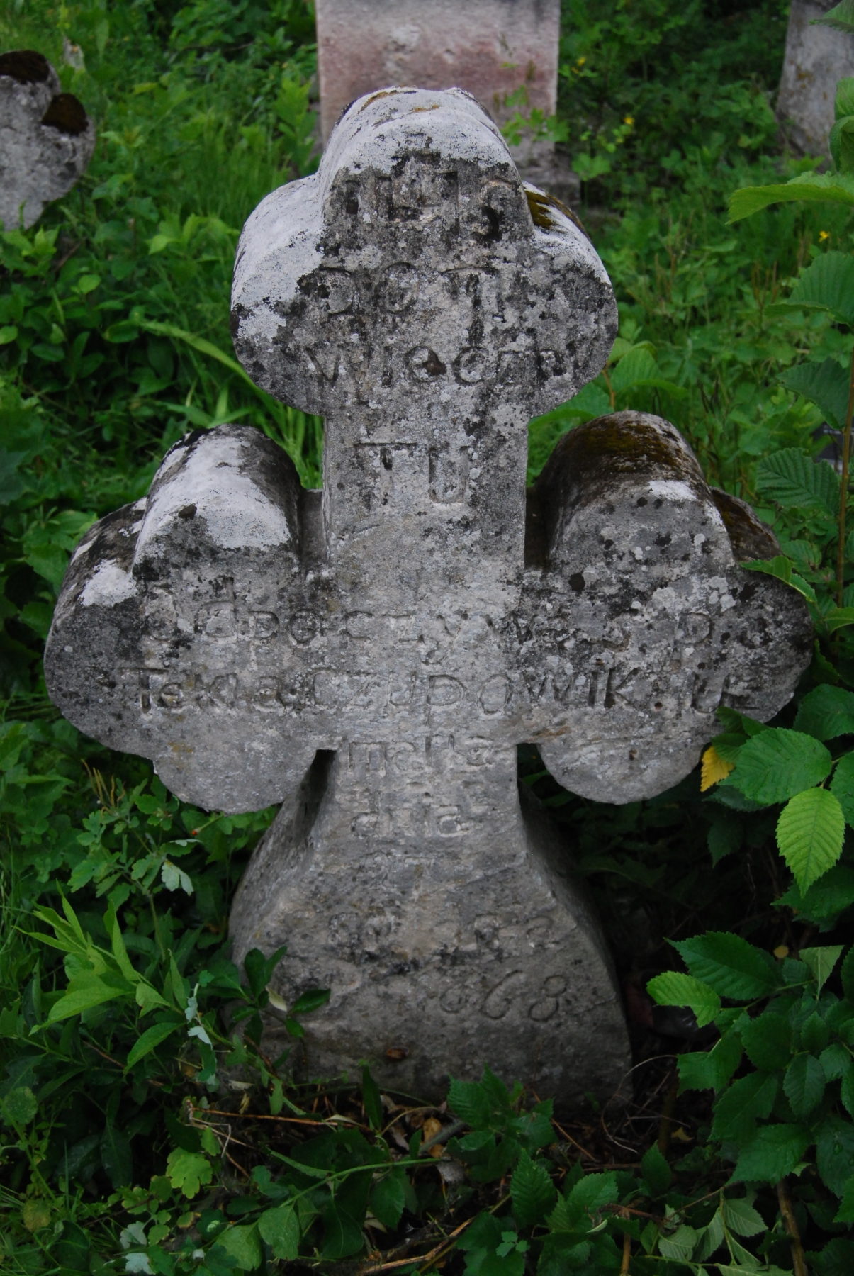Tombstone of Tekla Czupowik, Zbarazh cemetery, as of 2018