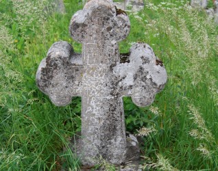 Nagrobek N.N., cmentarz w Zbarażu, stan z 2018