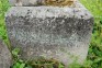 Fotografia przedstawiająca Nagrobek Lewona Wojcieszczura