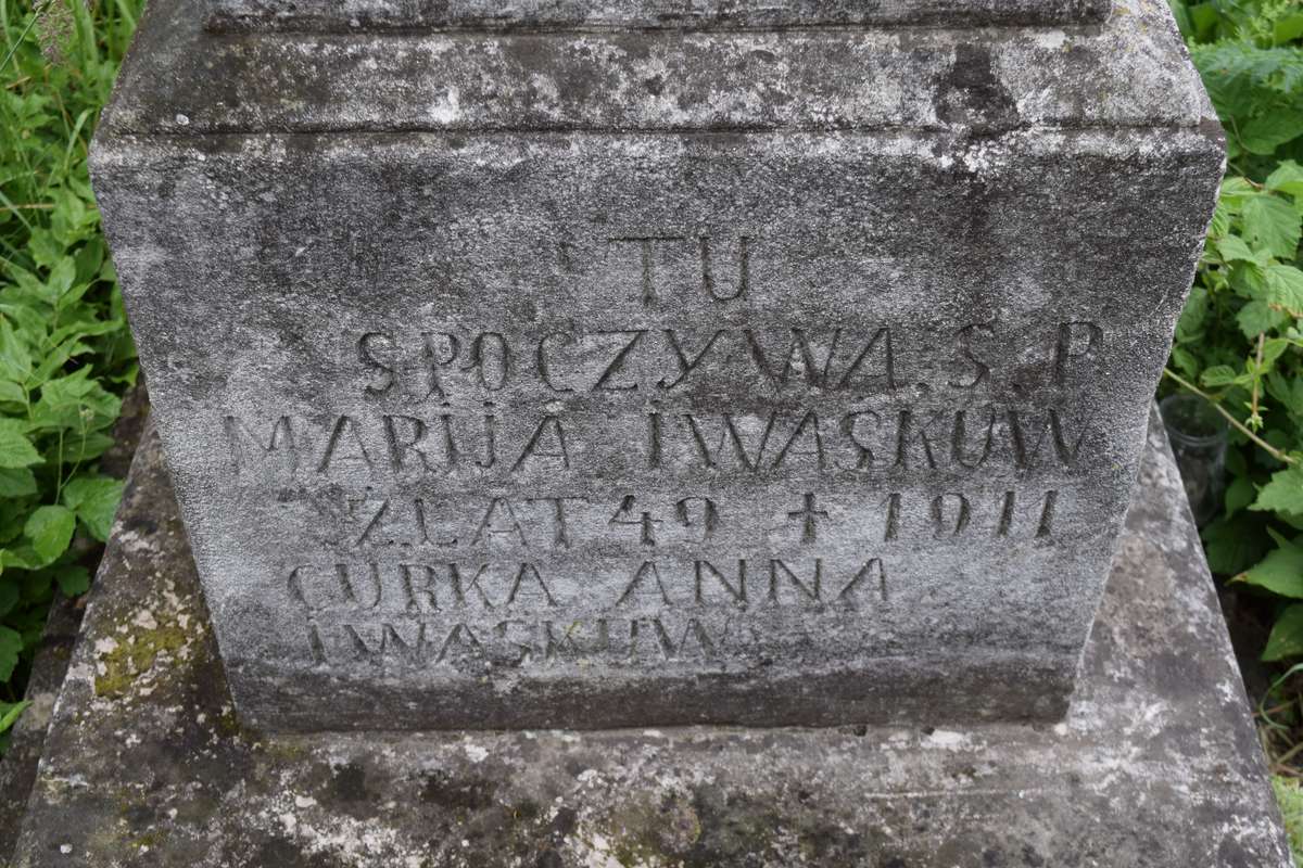 Fragment of the gravestone of Maria Iwaskuw, Zbarazh cemetery, state of 2018
