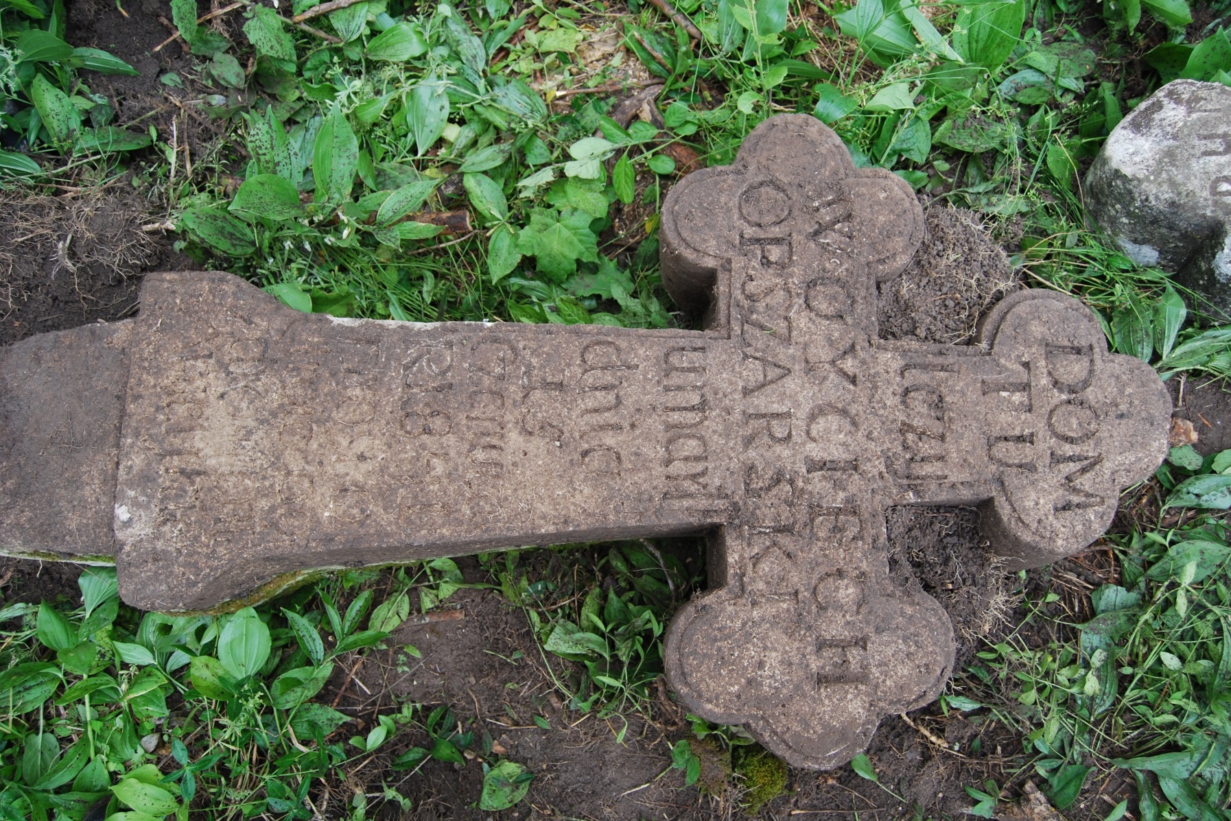 Tombstone of Wojciech Opszarski, Zbarazh cemetery, as of 2018