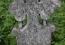 Альтернативний текст фотографії