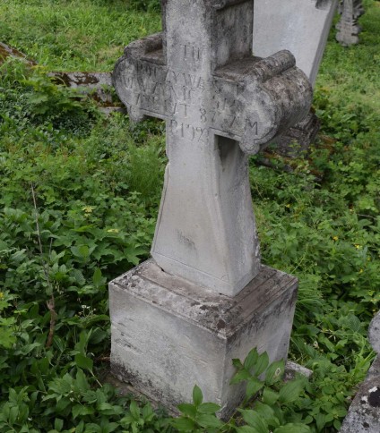 Nagrobek Wawrzyńca Sasa, cmentarz w Zbarażu, stan z 2018