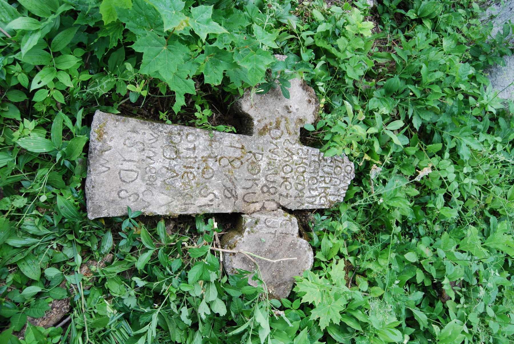 Tombstone of N.N., Zbarazh cemetery, state of 2018