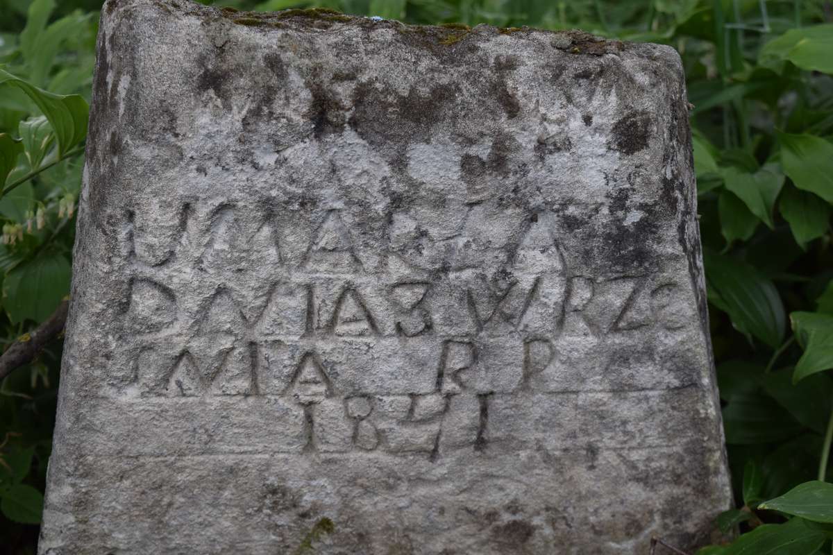 Tombstone of N.N., Zbarazh cemetery, state of 2018