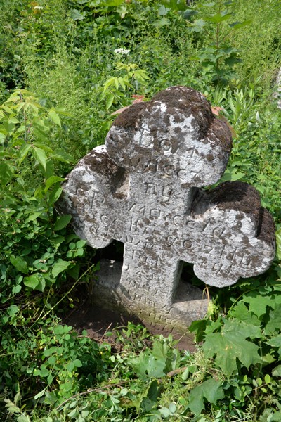 Tombstone of Marcel Turecki, Zbarazh cemetery, state of 2018