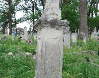 Nagrobek Jana i Katarzyny Dąbków, cmentarz w Zbarażu, stan z 2018