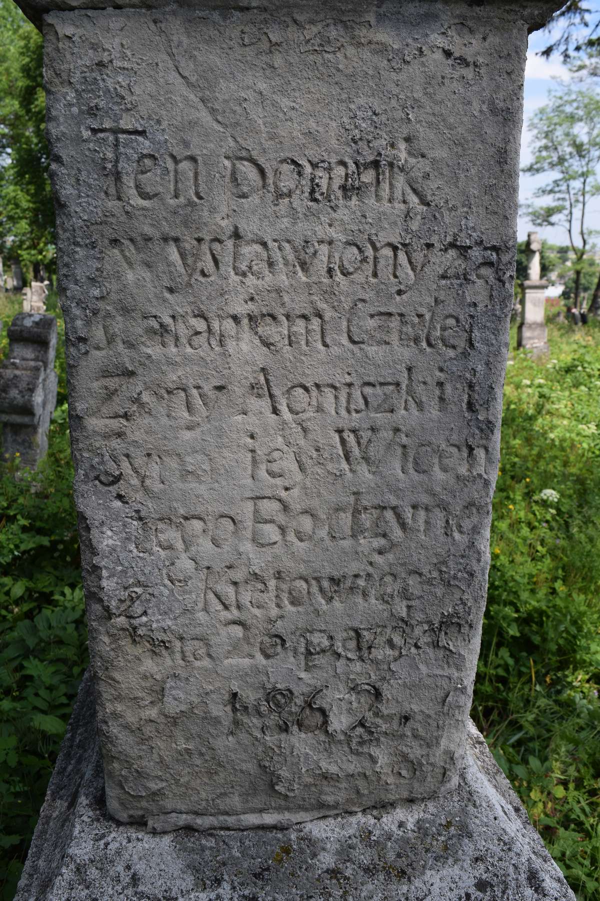 Fotografia przedstawiająca Nagrobek Grzegorza i Józefa Bodzyna