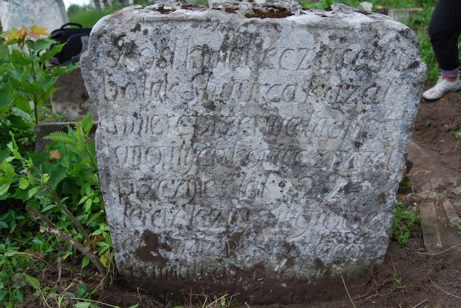 Tombstone of N.N., Zbarazh cemetery, state of 2018