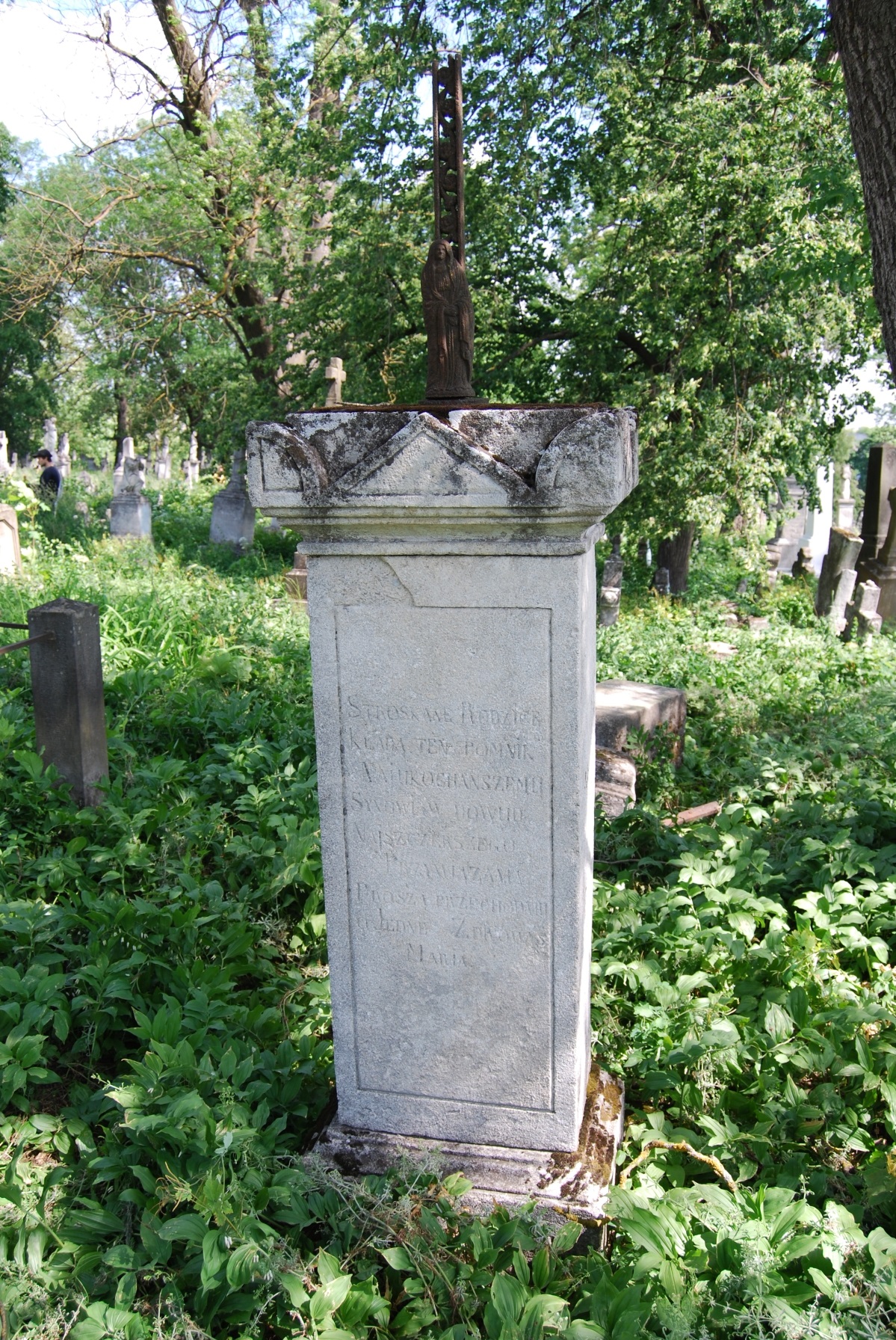 Tombstone of N.N., Zbarazh cemetery, state of 2018