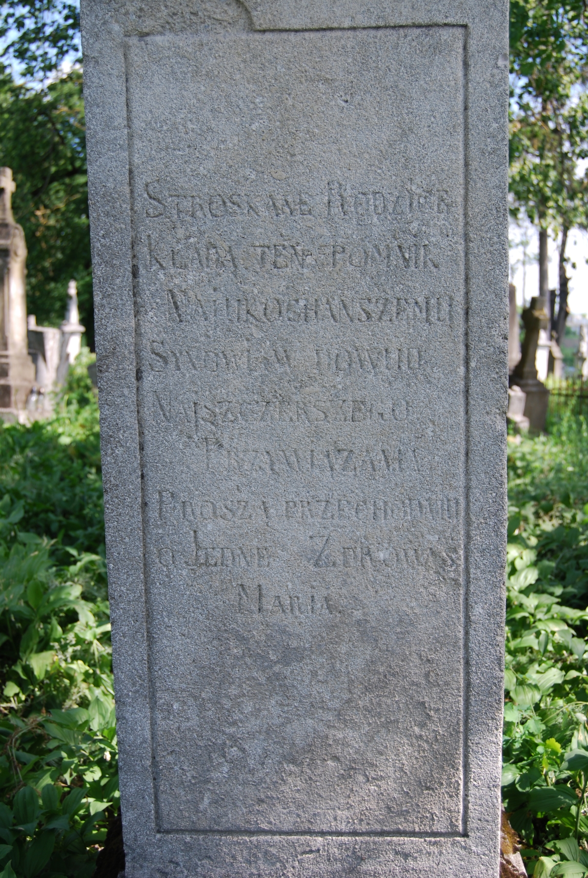 Tombstone of N.N., Zbarazh cemetery, state of 2018