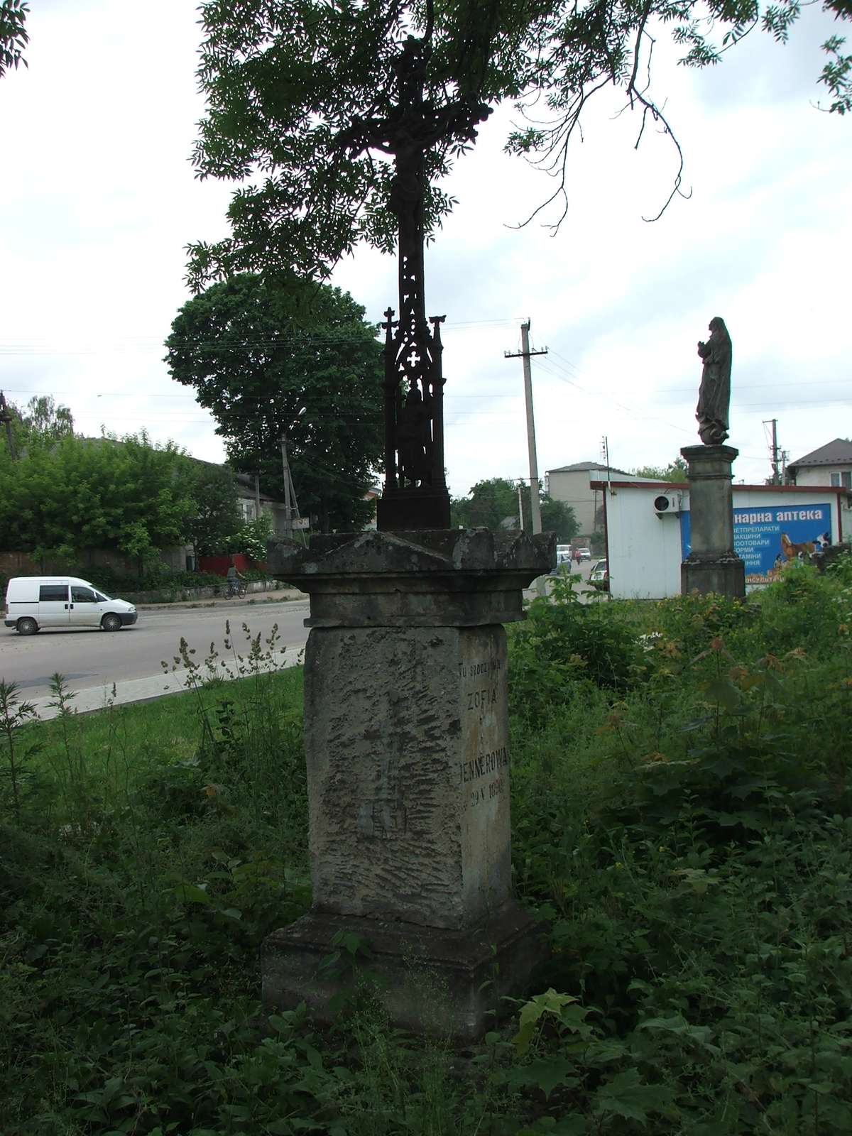Tombstone of Sophia Yenneva, Zbarazh cemetery, state of 2018
