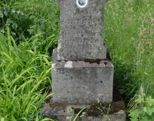 Nagrobek Antoniego i Rozalii Krajewskich, cmentarz w Zbarażu, stan z 2018