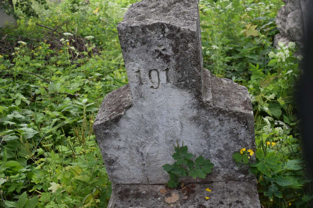 Tombstone of Anna and Peter Aniroza, Zbarazh cemetery, state of 2018
