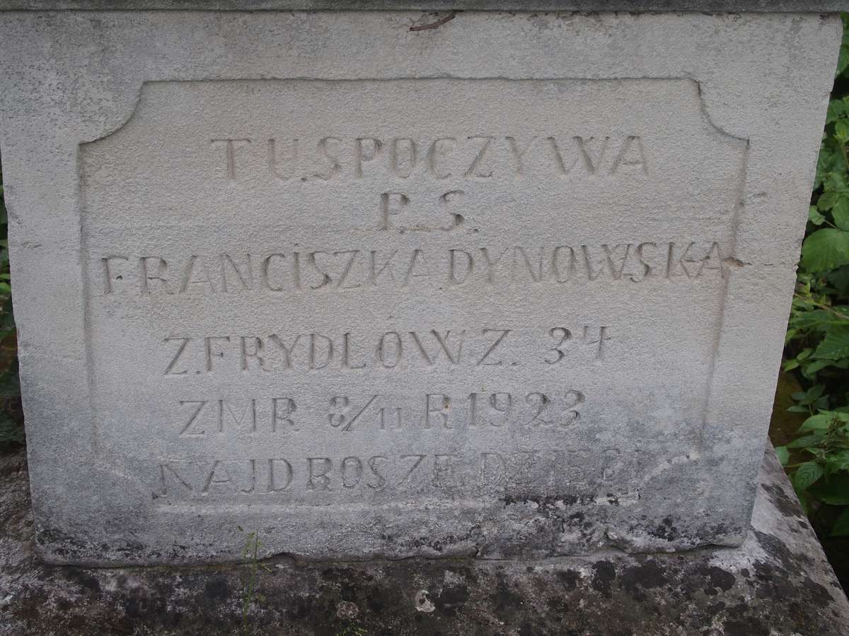 Nagrobek Franciszki Dynowskiej, cmentarz w Zbarażu, stan z 2018 r.
