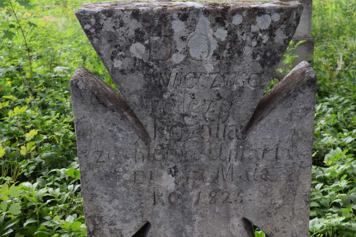 Tombstone of Rozalia Zychlewa, Zbarazh cemetery, as of 2018