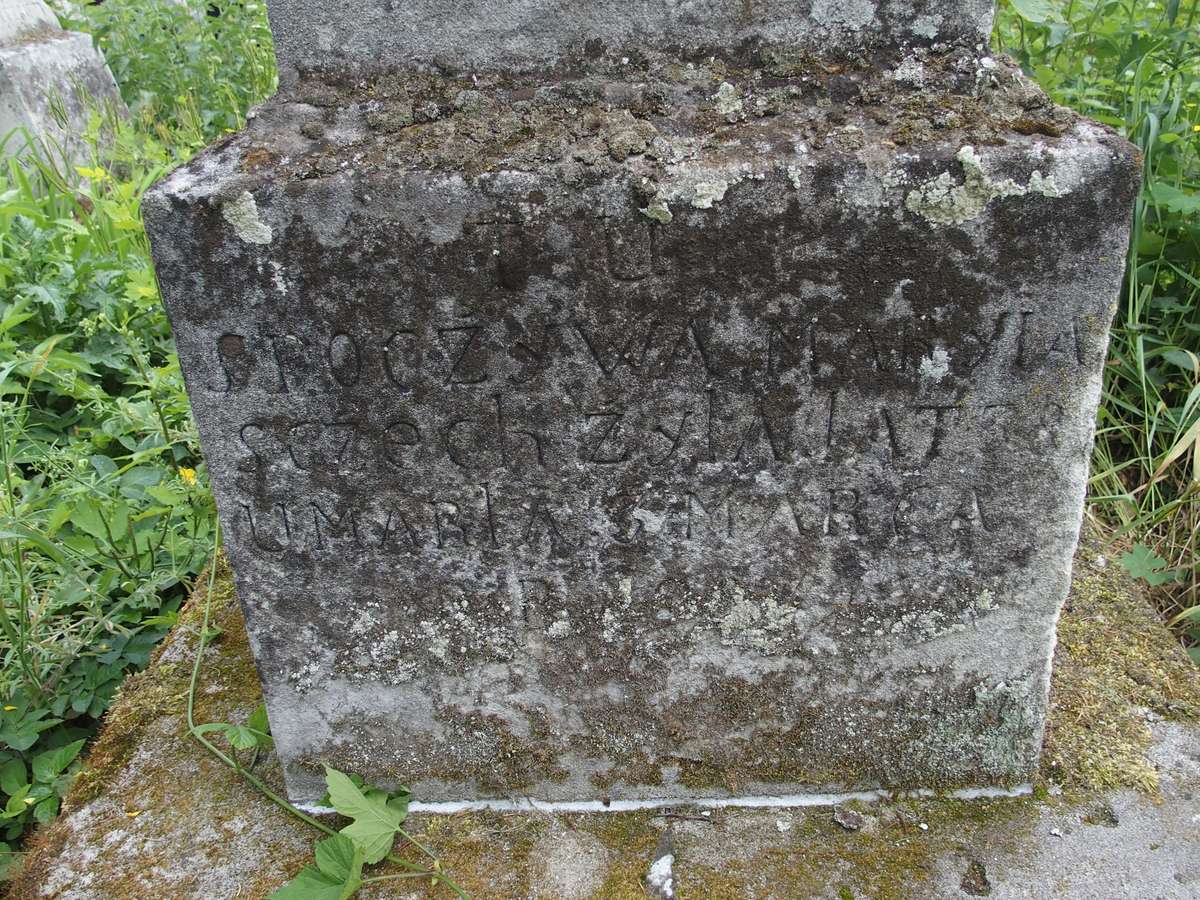 Maria Sczech's tombstone, Zbarazh cemetery, as of 2018.