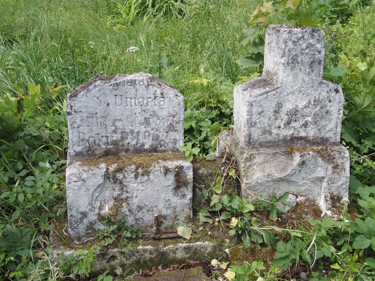 Tombstone of N.N., Zbarazh cemetery, as of 2018.