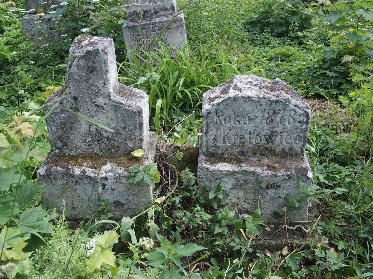 Tombstone of N.N., Zbarazh cemetery, as of 2018.