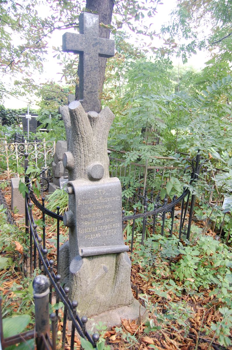 Tombstone of Bronislawa Maszkiewicz