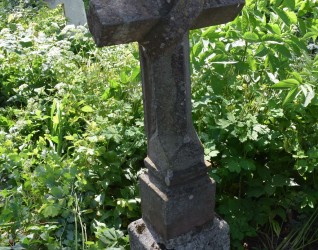 Nagrobek N.N., cmentarz w Zbarażu, stan z 2018