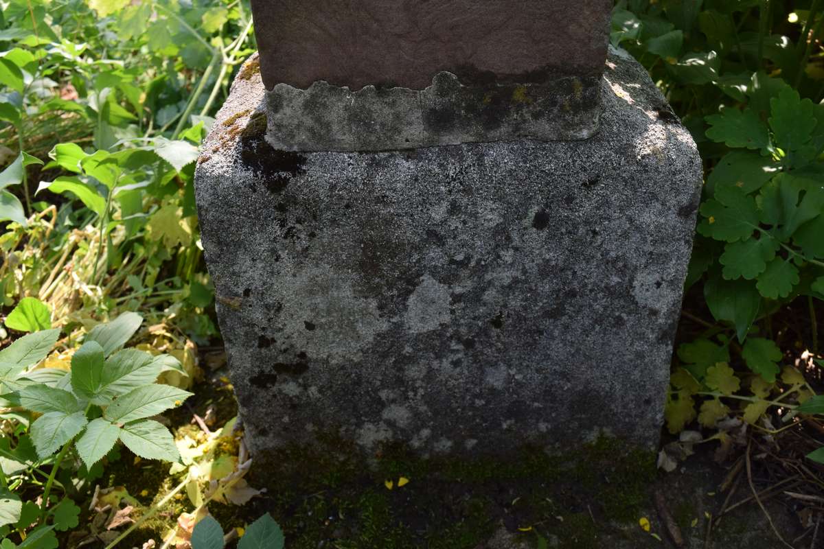 Tombstone of N.N., Zbarazh cemetery, state of 2018