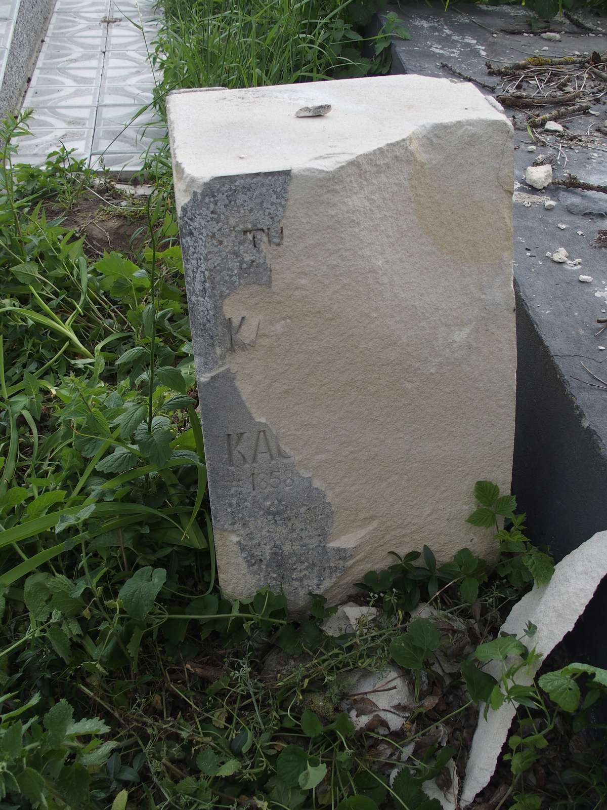 Tombstone of N.N., Zbarazh cemetery, as of 2018.