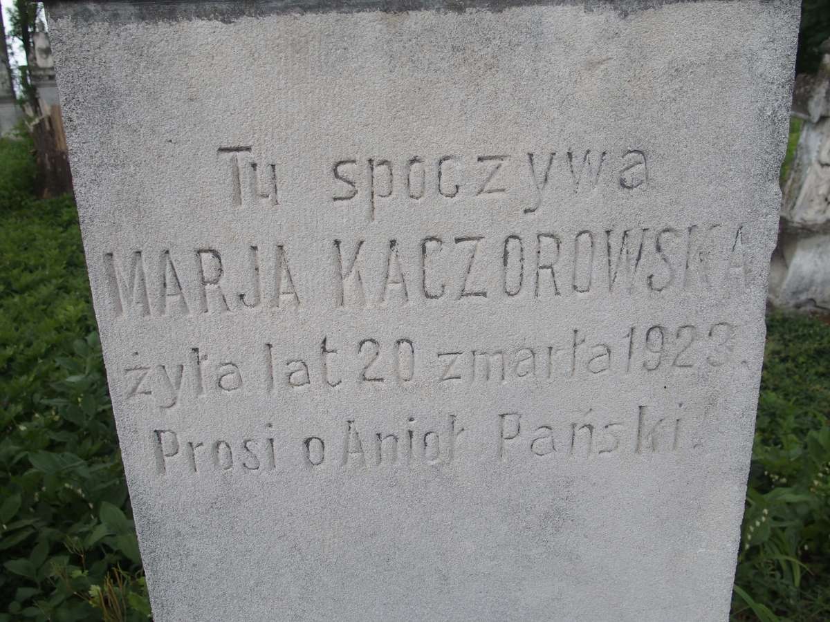 Tombstone of Maria Kaczorowska, Zbarazh cemetery, as of 2018.