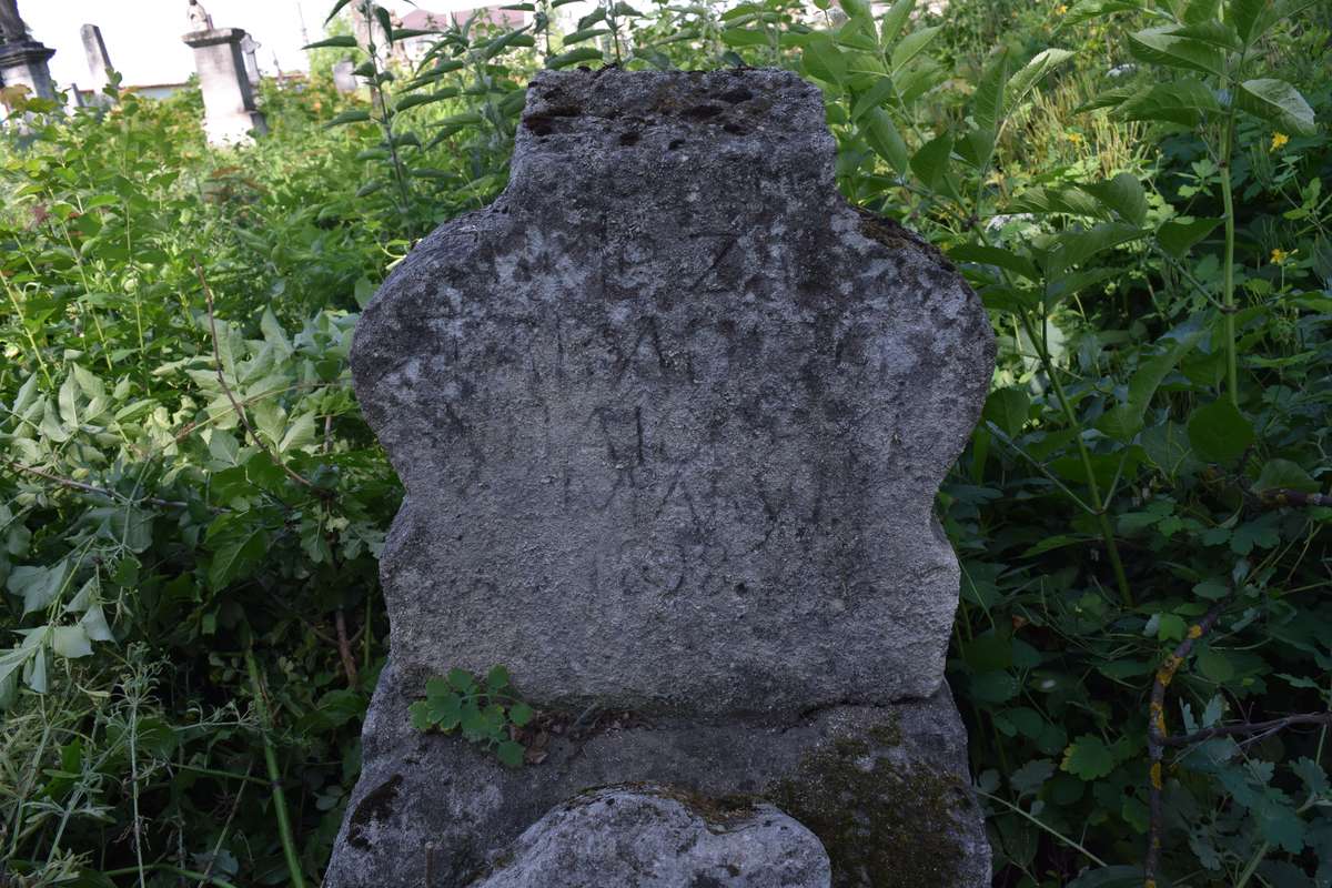 Tombstone of Franciszek and Julia Załwicki, Zbarazh cemetery, state 2018