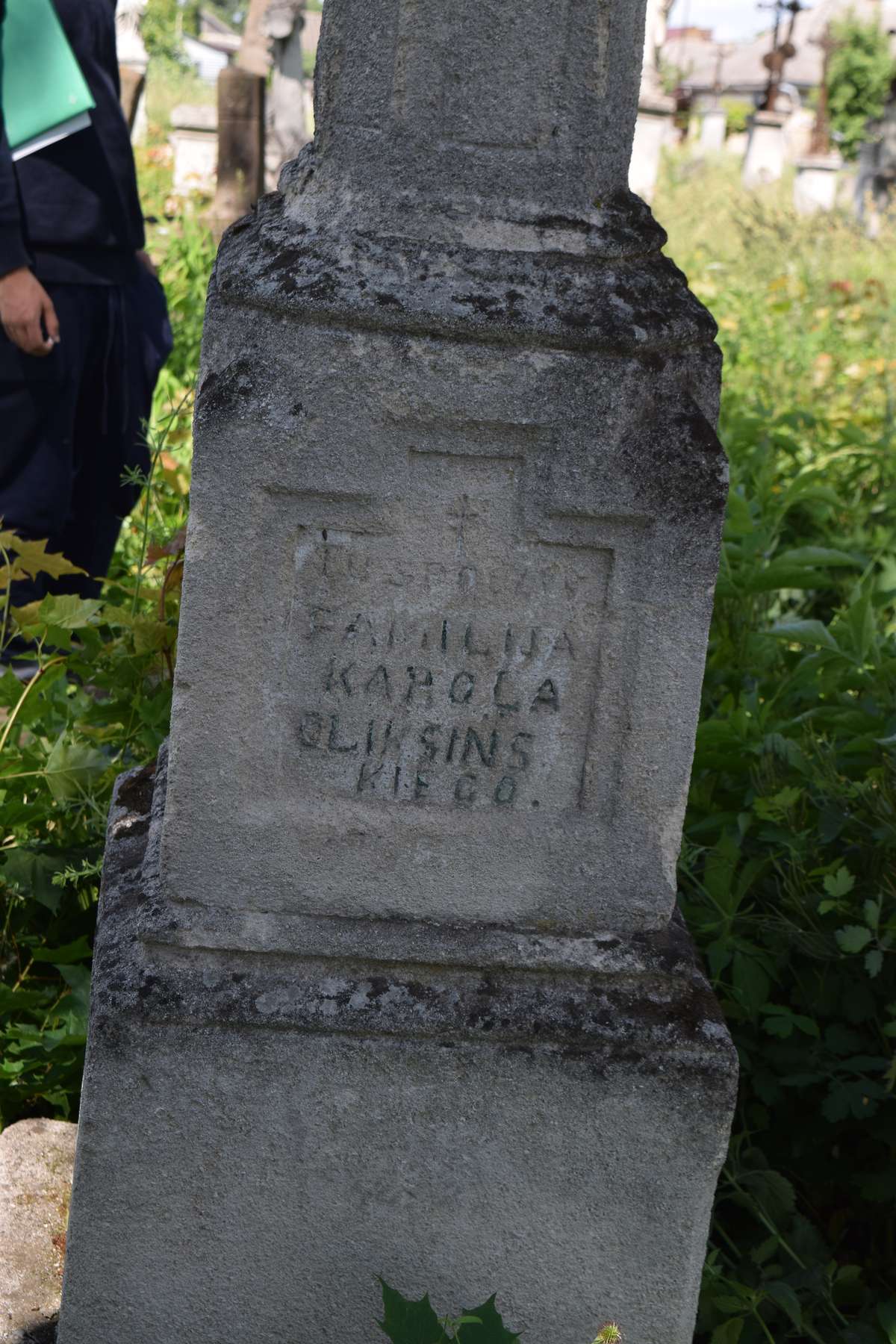 Fragment of the tombstone of N.N. Oliksinski, Zbarazh cemetery, as of 2018