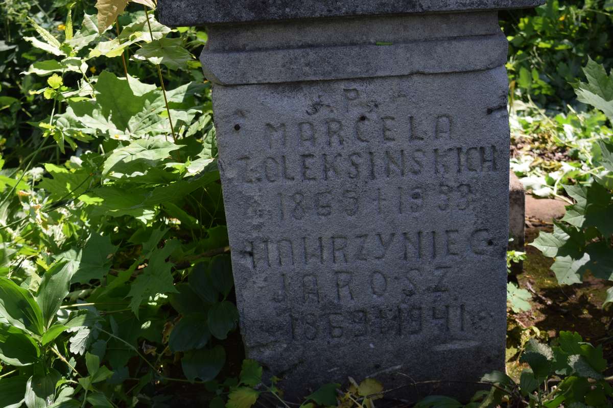 Fragment of the gravestone of Marcela and Wawrzyniec Jarosz, Zbarazh cemetery, as of 2018