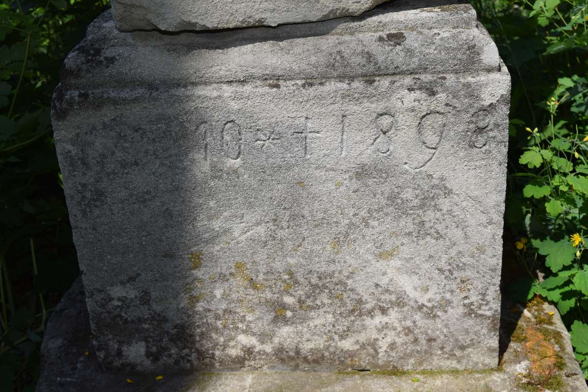 Fragment of Jan osalpka's nave, Zbarazh cemetery, as of 2018