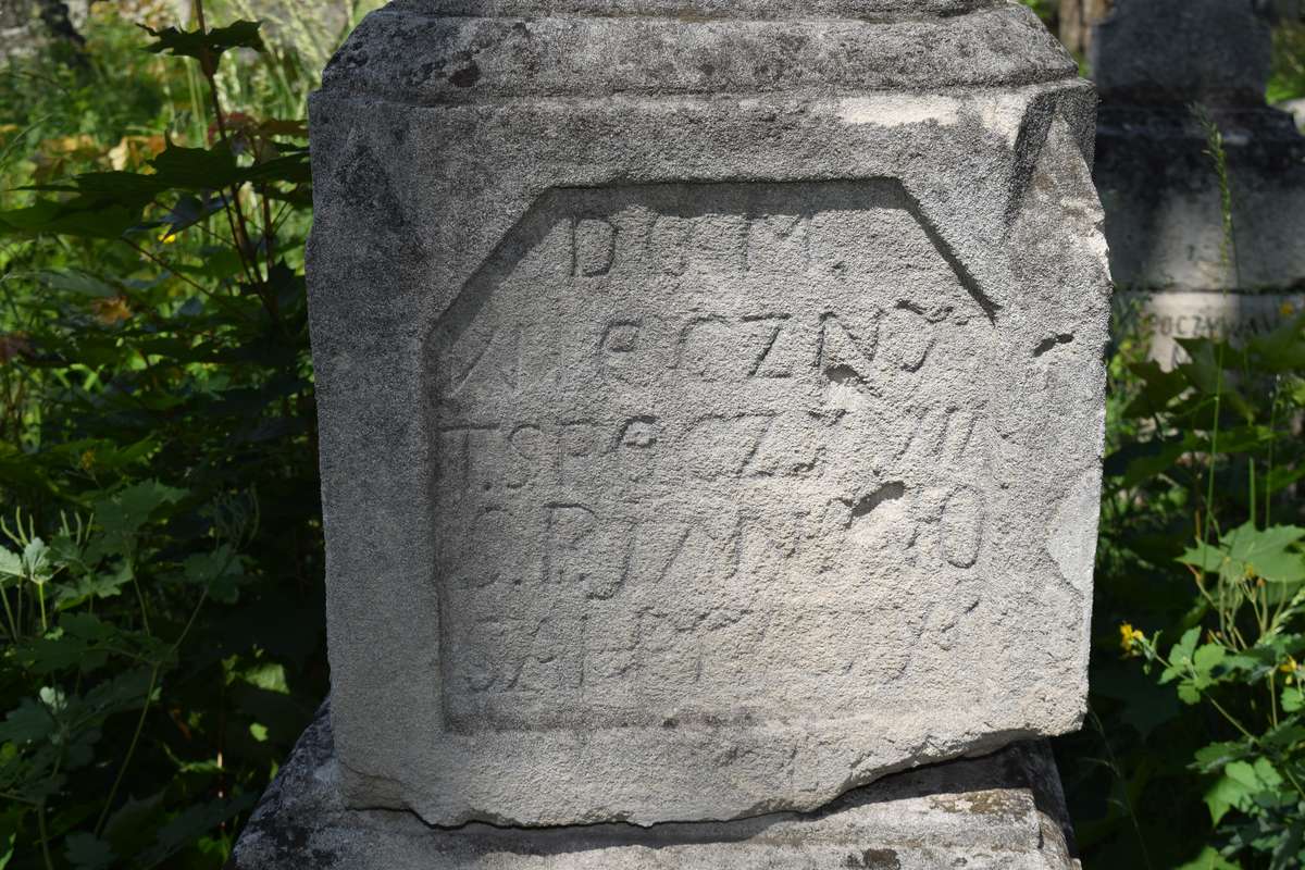 Fragment of Jan osalpka's tombstone, Zbarazh cemetery, as of 2018