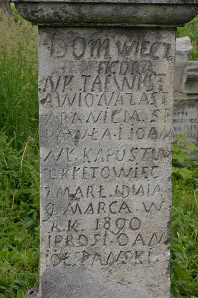 Inscription of the tombstone of Joanna and Paweł Kapust, Zbarazh cemetery, as of 2018