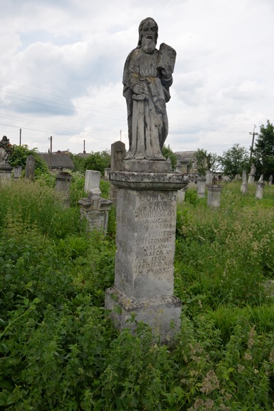 Tombstone of Joanna and Paweł Kapust, Zbarazh cemetery, state of 2018