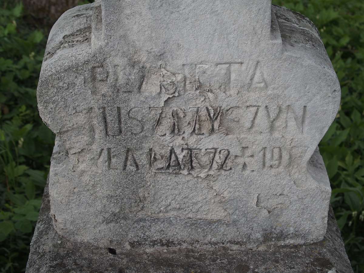 Nagrobek Elżbiety Juszczyszyn, cmentarz w Zbarażu, stan z 2018 r.