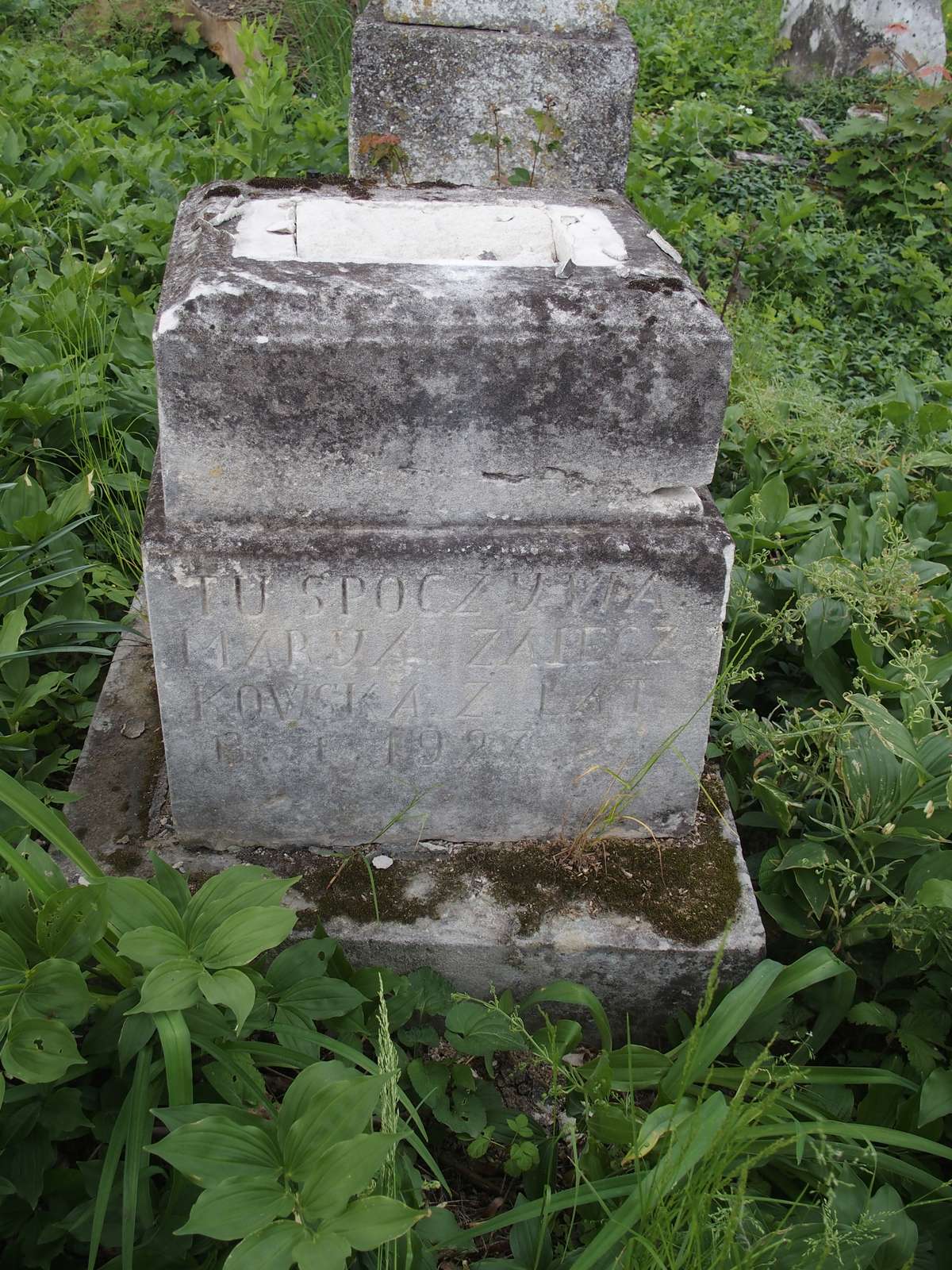 Gravestone of Maria Zajęczkowska, Zbarazh cemetery, as of 2018.