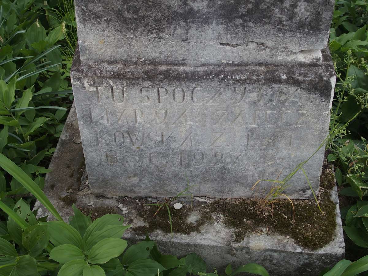 Gravestone of Maria Zajęczkowska, Zbarazh cemetery, as of 2018.