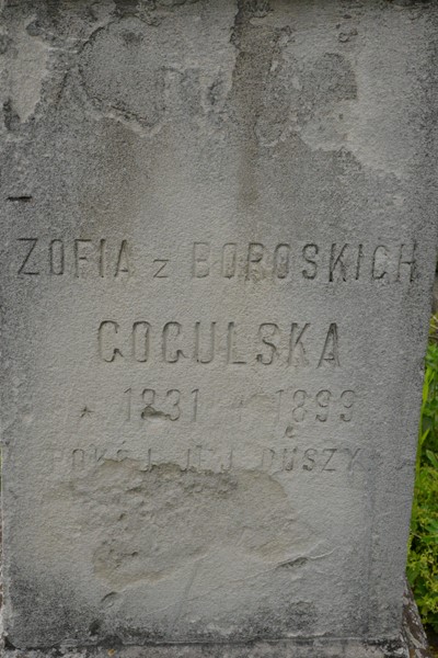 Inskrypcja nagrobka Joanny Pizuńskiej i Zofii Gogulskiej, cmentarz w Zbarażu, stan z 2018