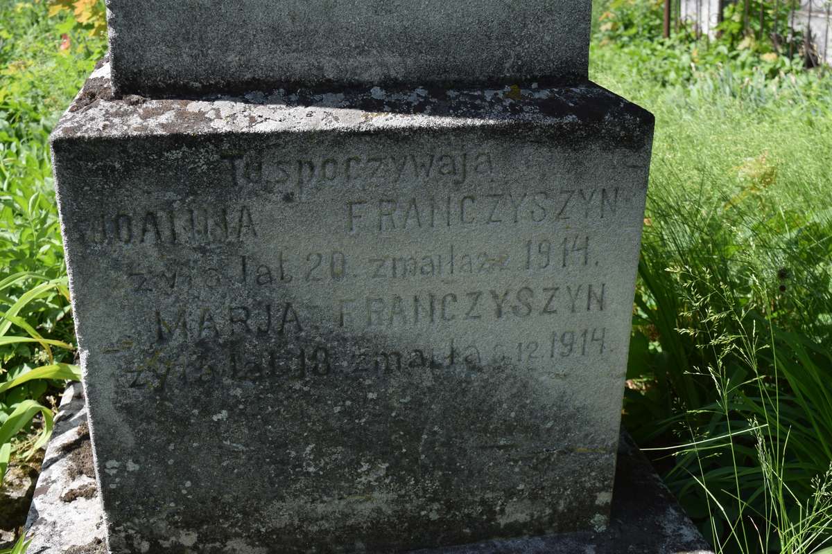 Fragment of the tombstone of Joanna and Maria Franczyszyn, Zbarazh cemetery, state of 2018